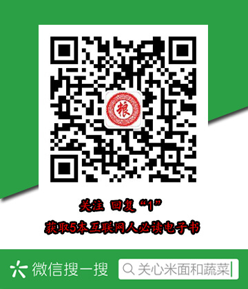 小樱图片